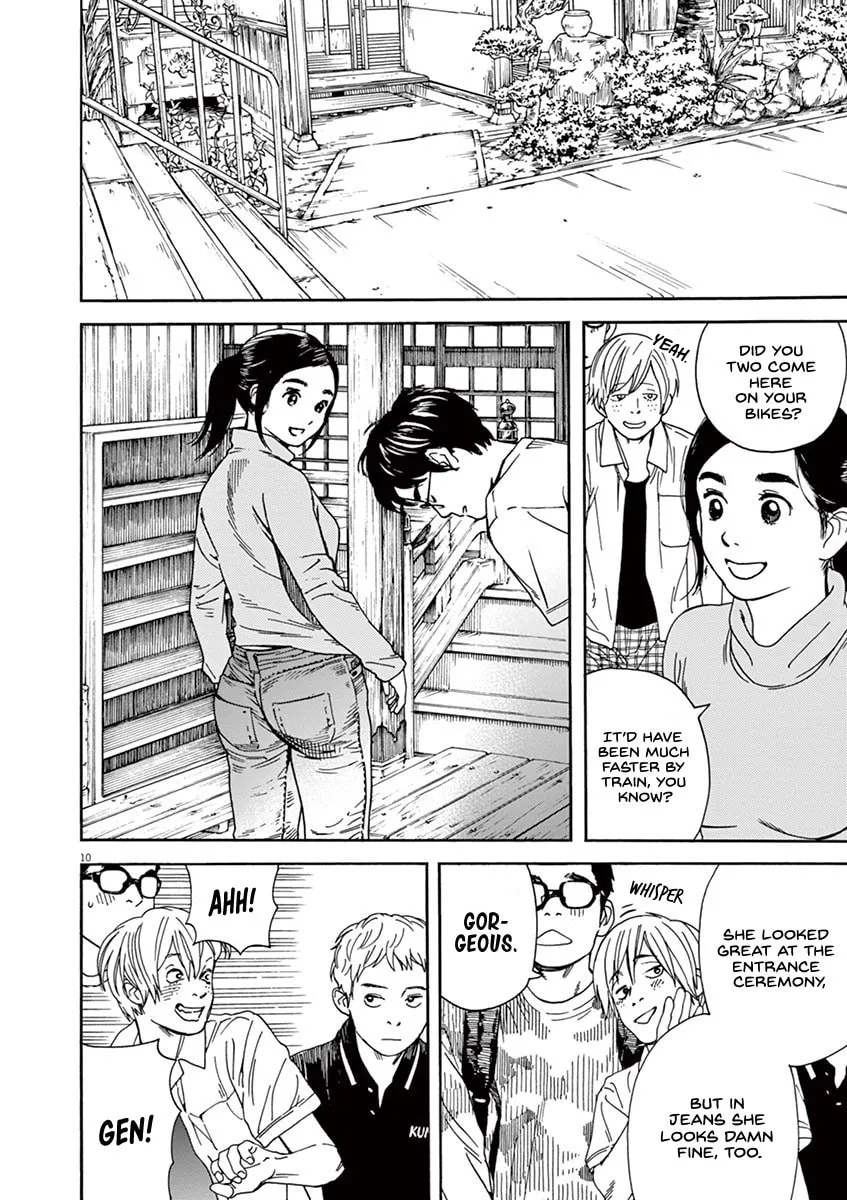 Neko no Otera no Chion-san Chapter 19 page 11 - 