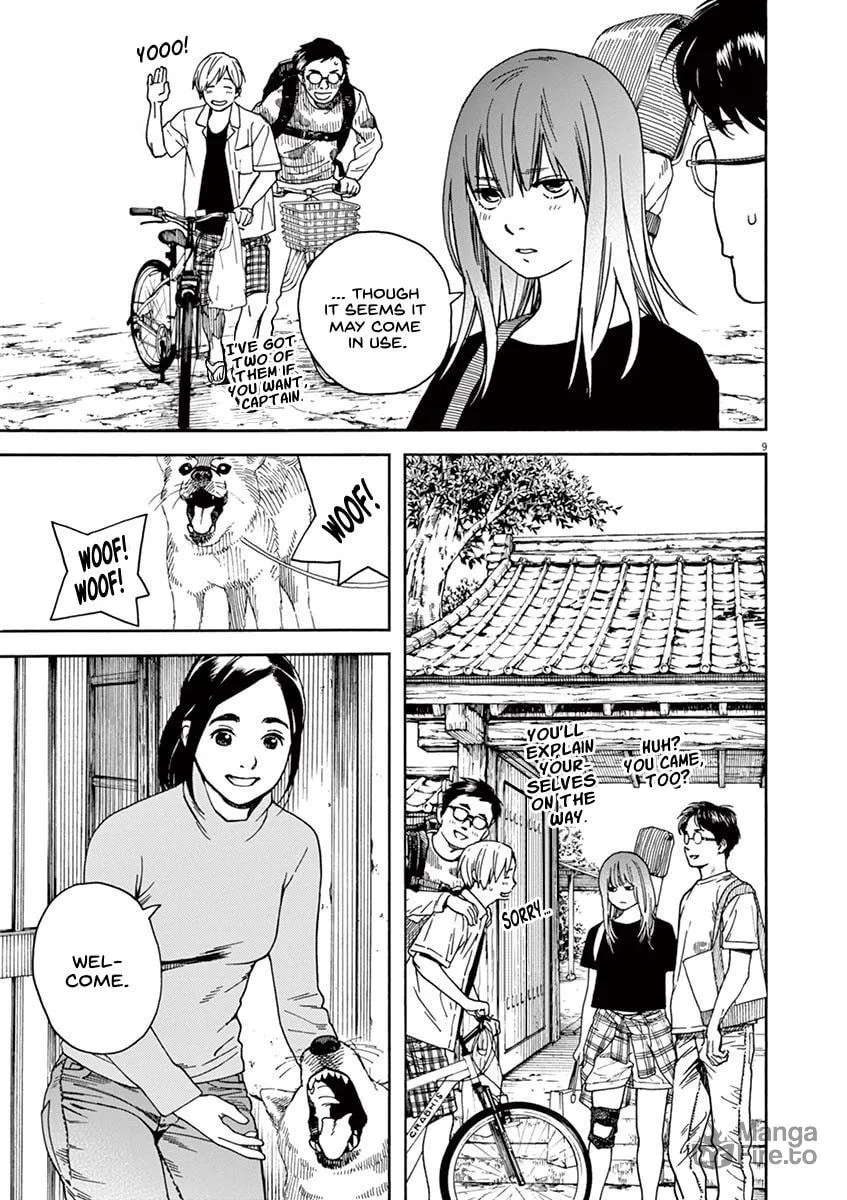 Neko no Otera no Chion-san Chapter 19 page 10 - 