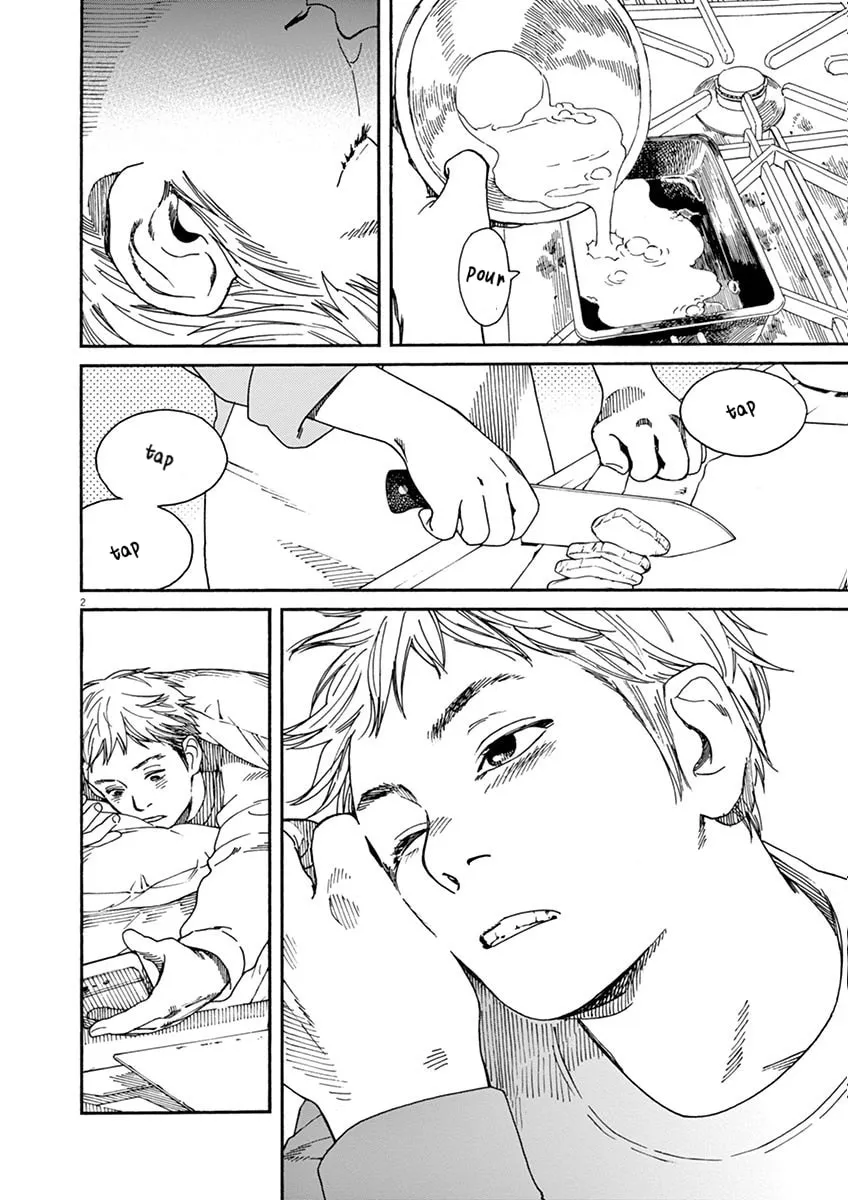 Neko no Otera no Chion-san Chapter 2 page 2 - 
