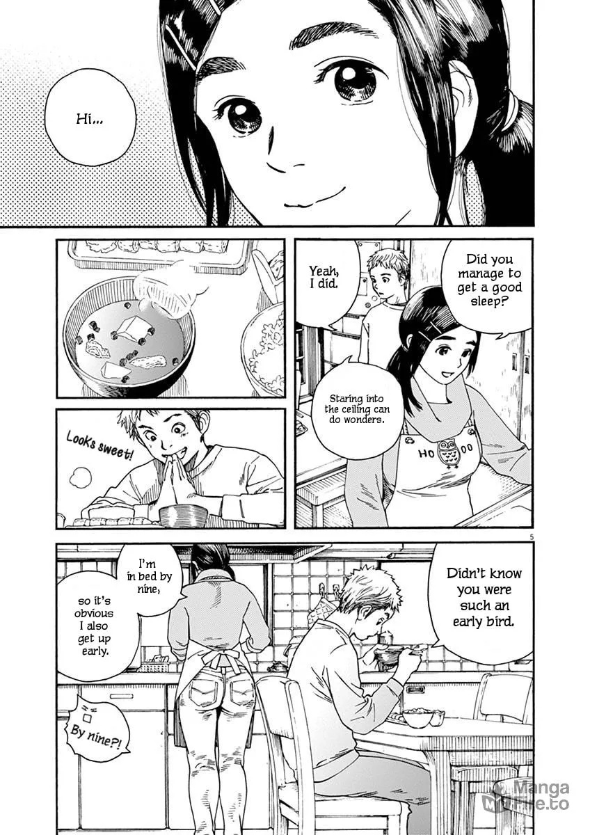 Neko no Otera no Chion-san Chapter 2 page 5 - 