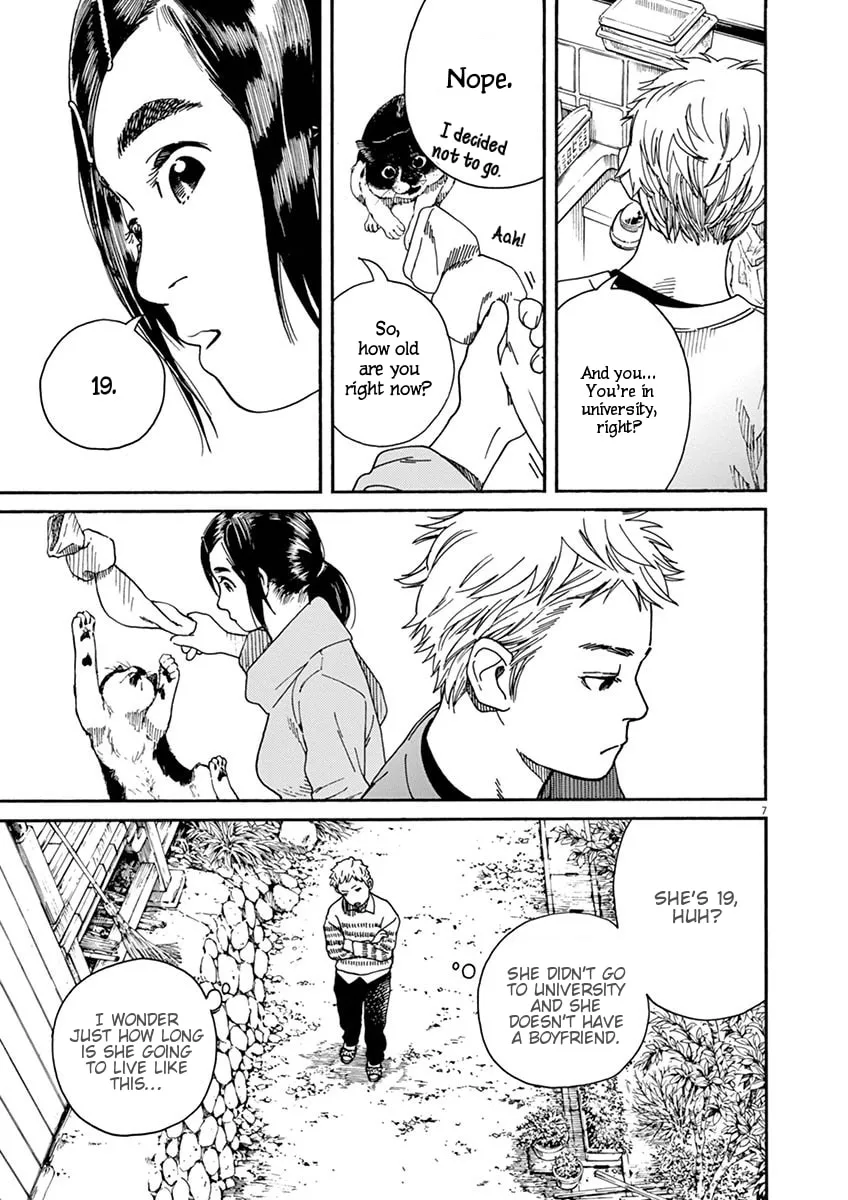 Neko no Otera no Chion-san Chapter 2 page 7 - 