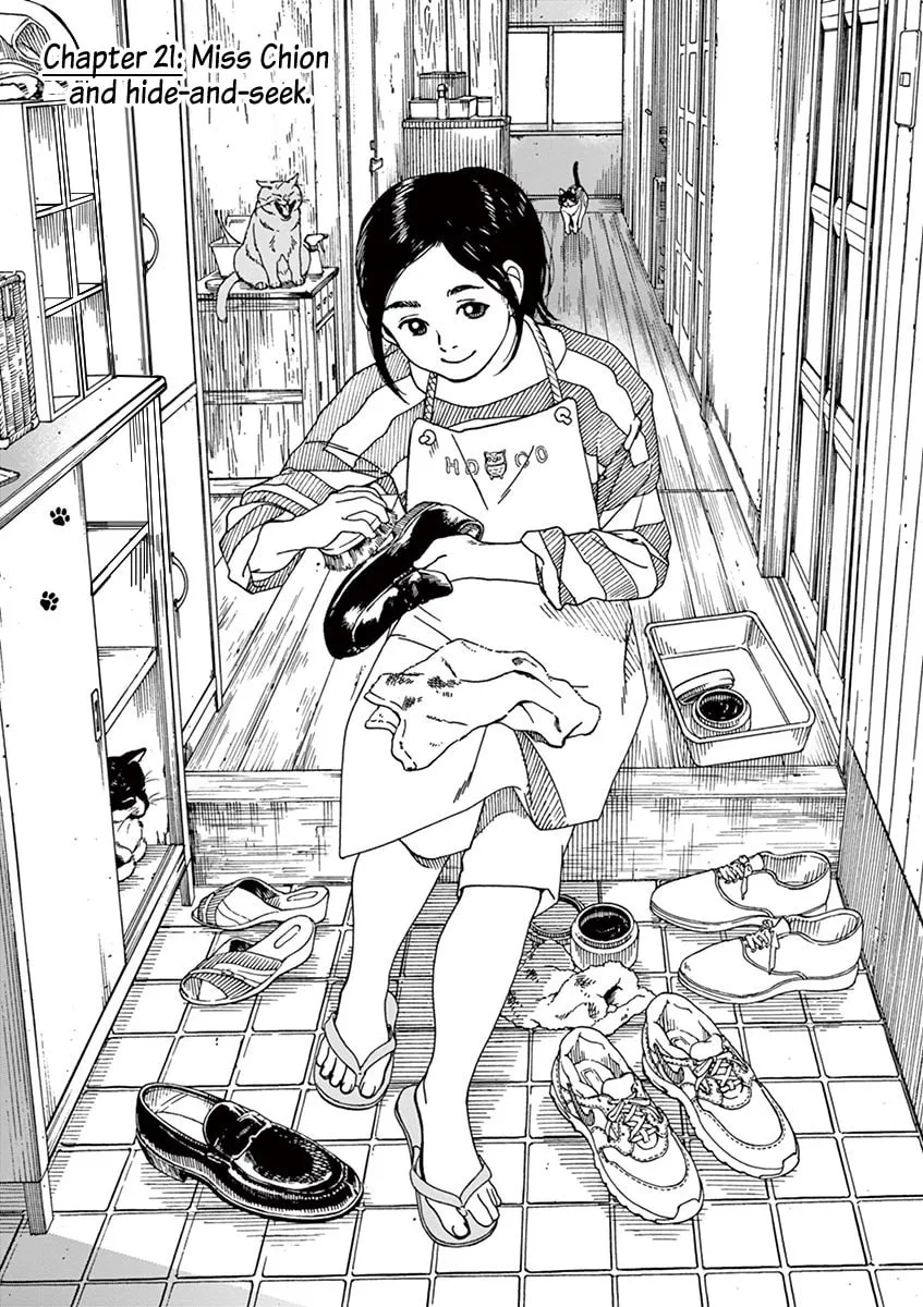 Neko no Otera no Chion-san Chapter 21 page 1 - 