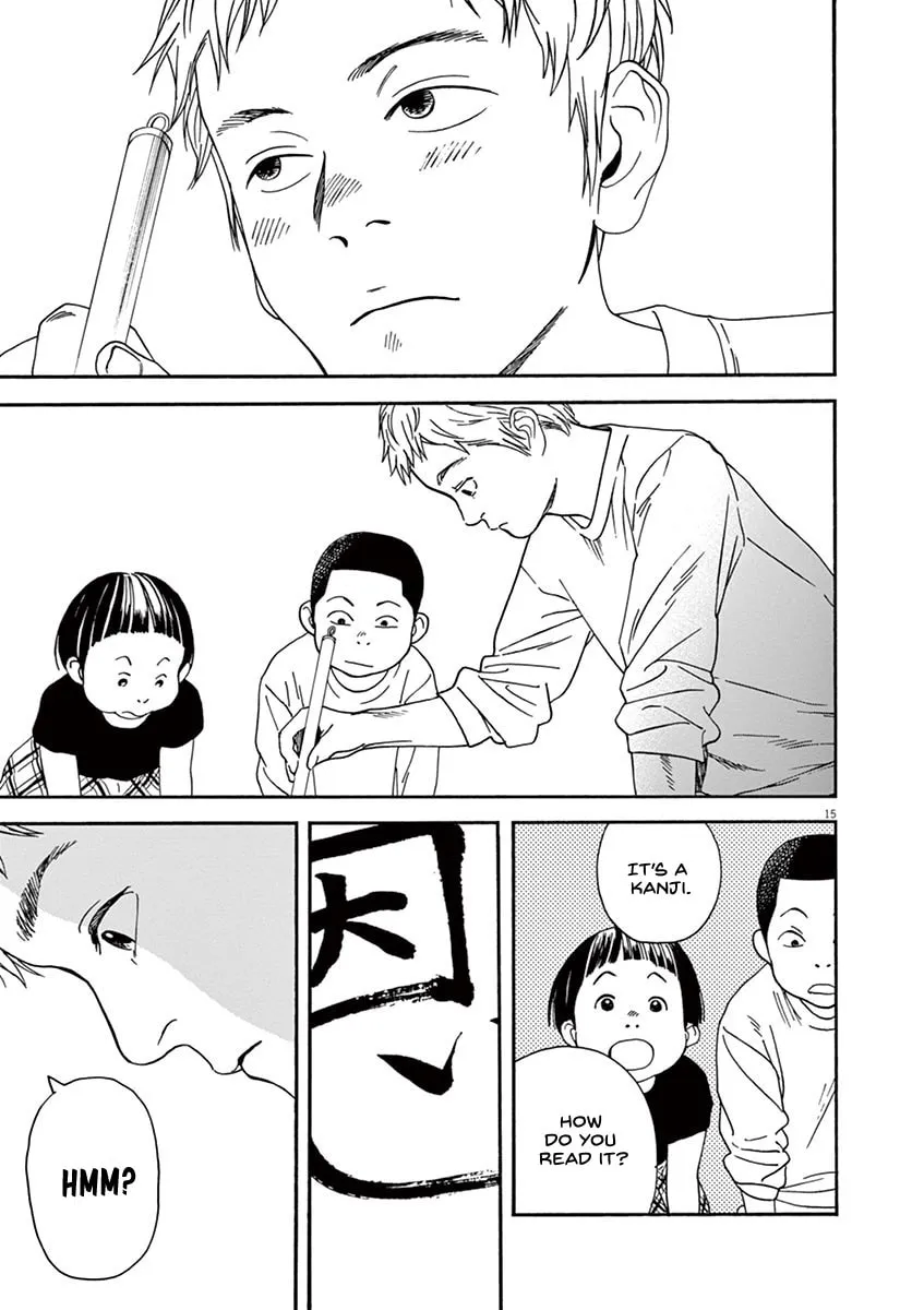 Neko no Otera no Chion-san Chapter 21 page 16 - 