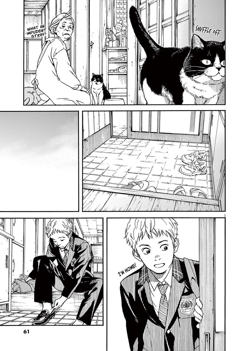 Neko no Otera no Chion-san Chapter 21 page 4 - 