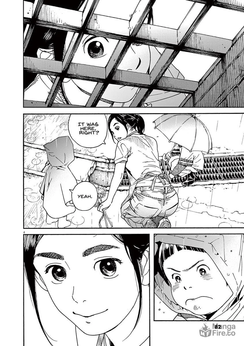 Neko no Otera no Chion-san Chapter 22 page 5 - 