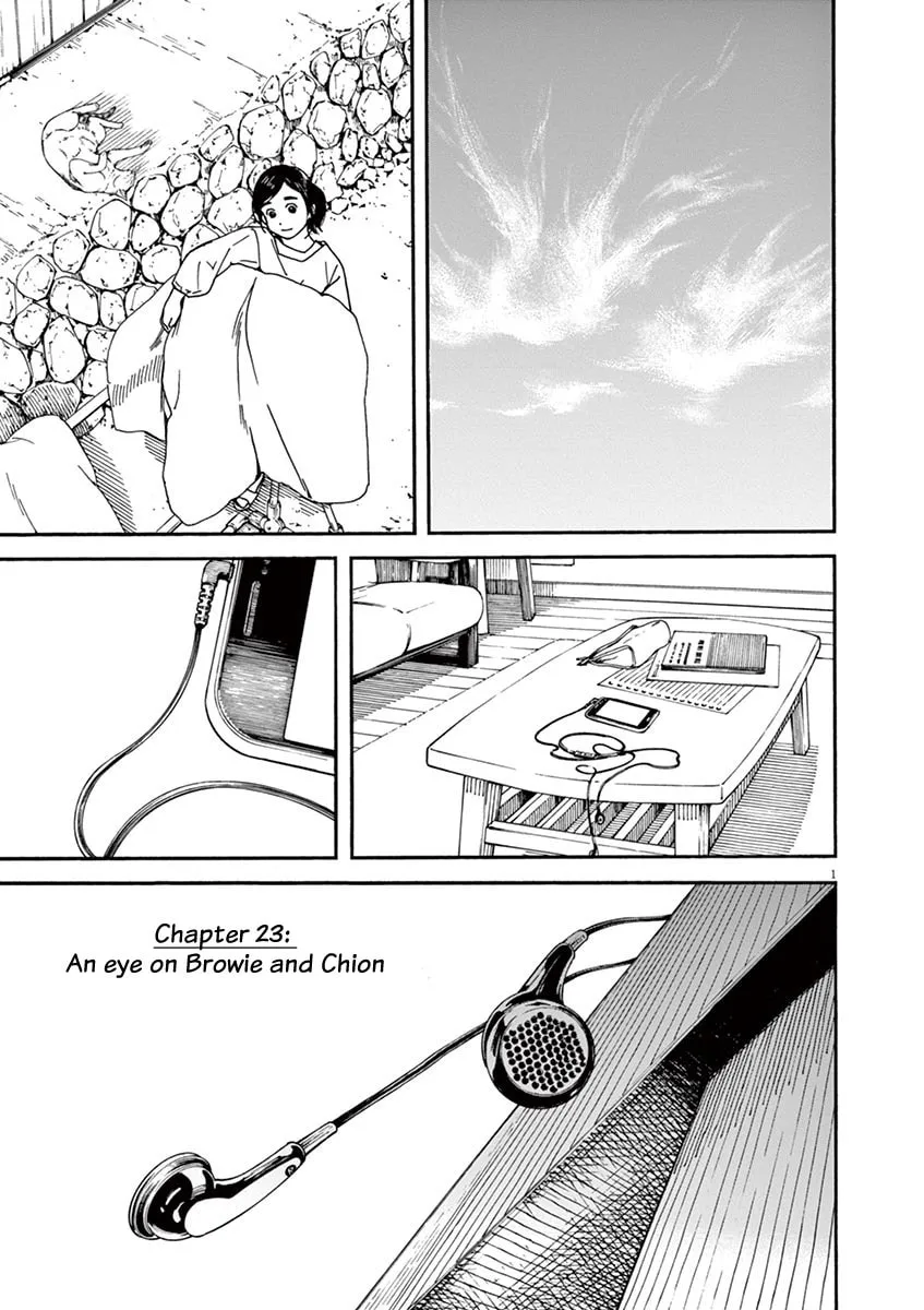 Neko no Otera no Chion-san Chapter 23 page 1 - 