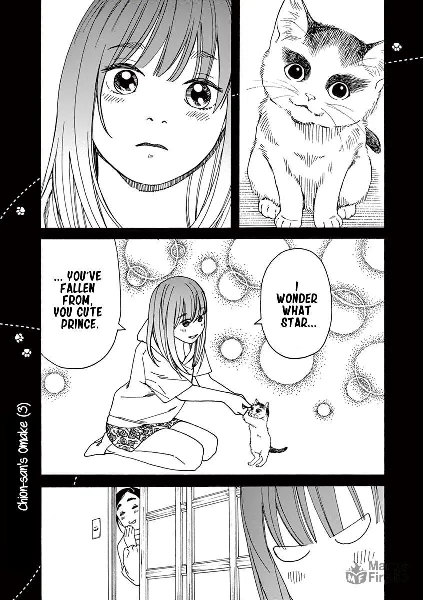 Neko no Otera no Chion-san Chapter 23 page 20 - 