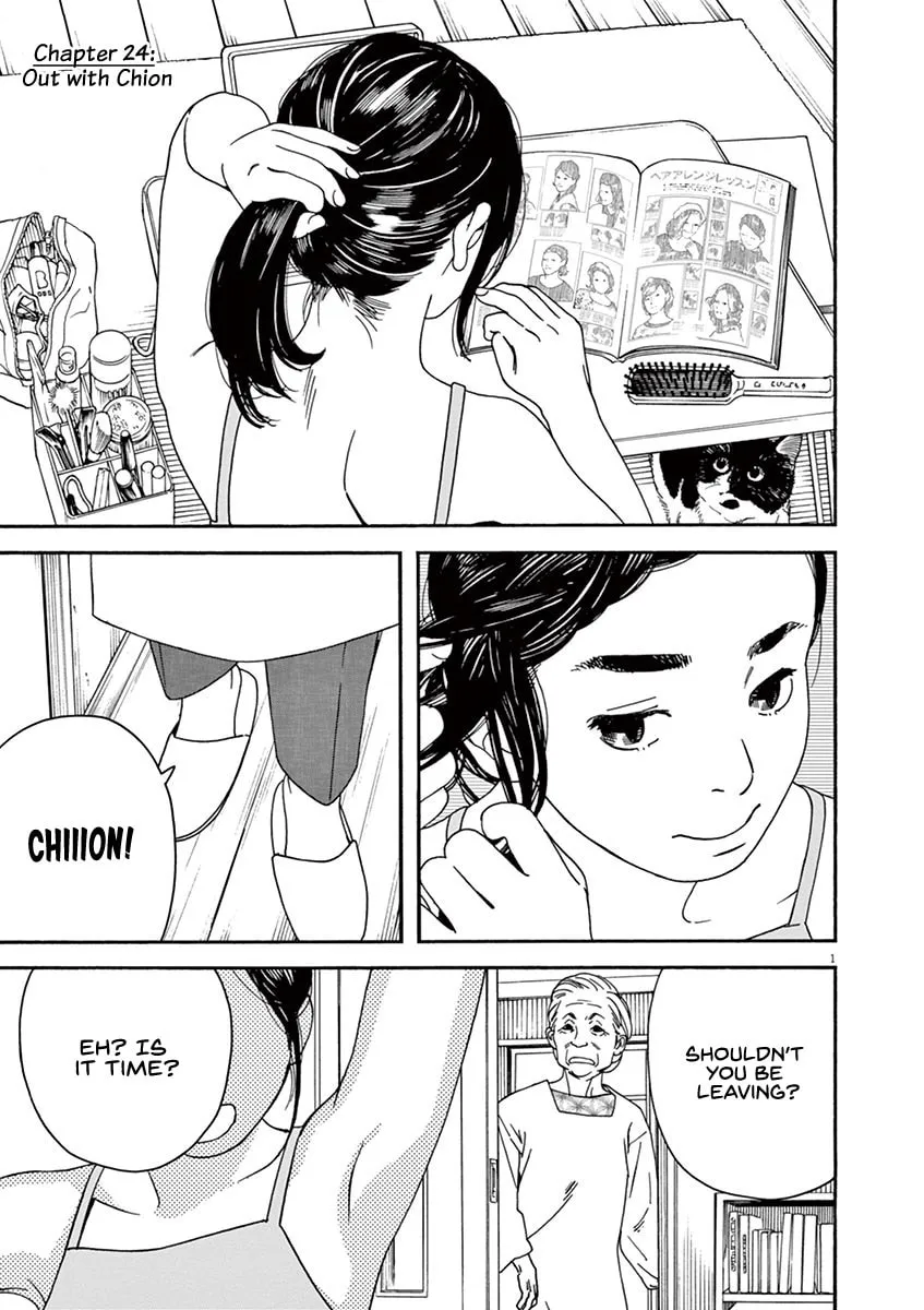 Neko no Otera no Chion-san Chapter 24 page 1 - 