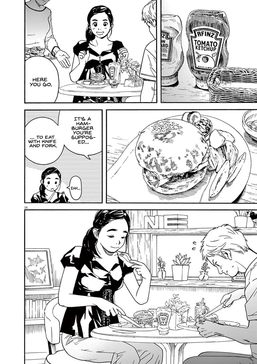 Neko no Otera no Chion-san Chapter 24 page 17 - 