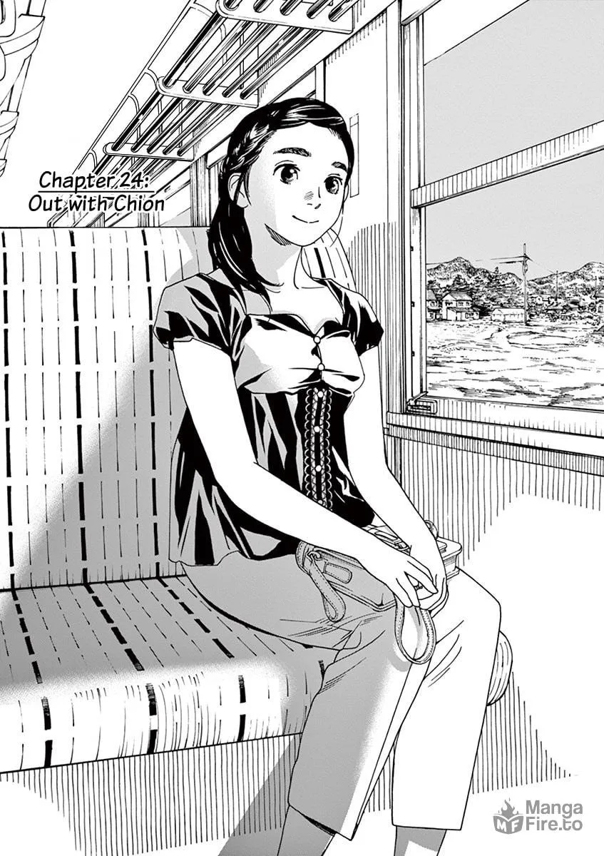 Neko no Otera no Chion-san Chapter 24 page 5 - 