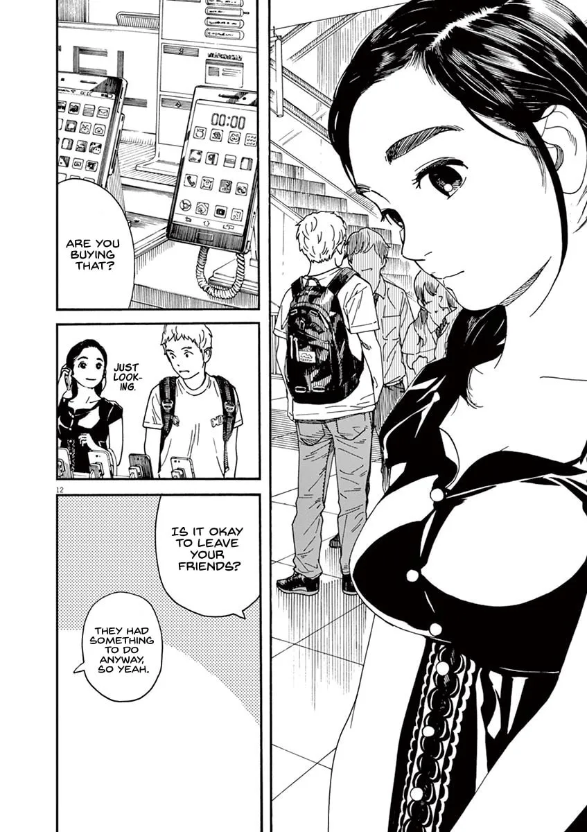 Neko no Otera no Chion-san Chapter 25 page 13 - 