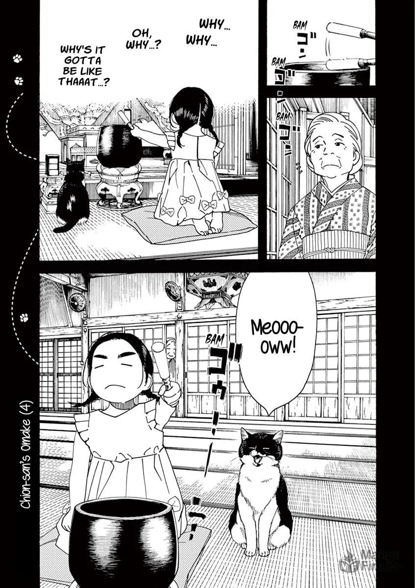 Neko no Otera no Chion-san Chapter 25 page 20 - 