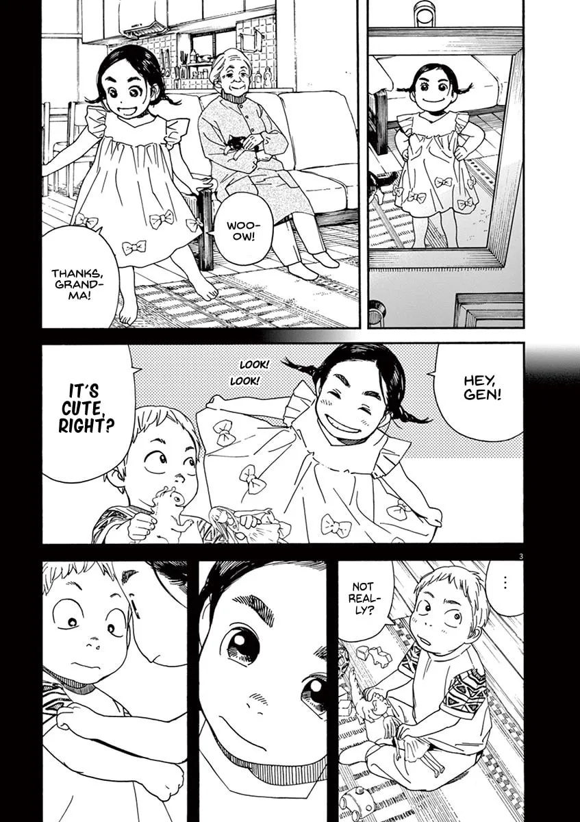 Neko no Otera no Chion-san Chapter 25 page 4 - 