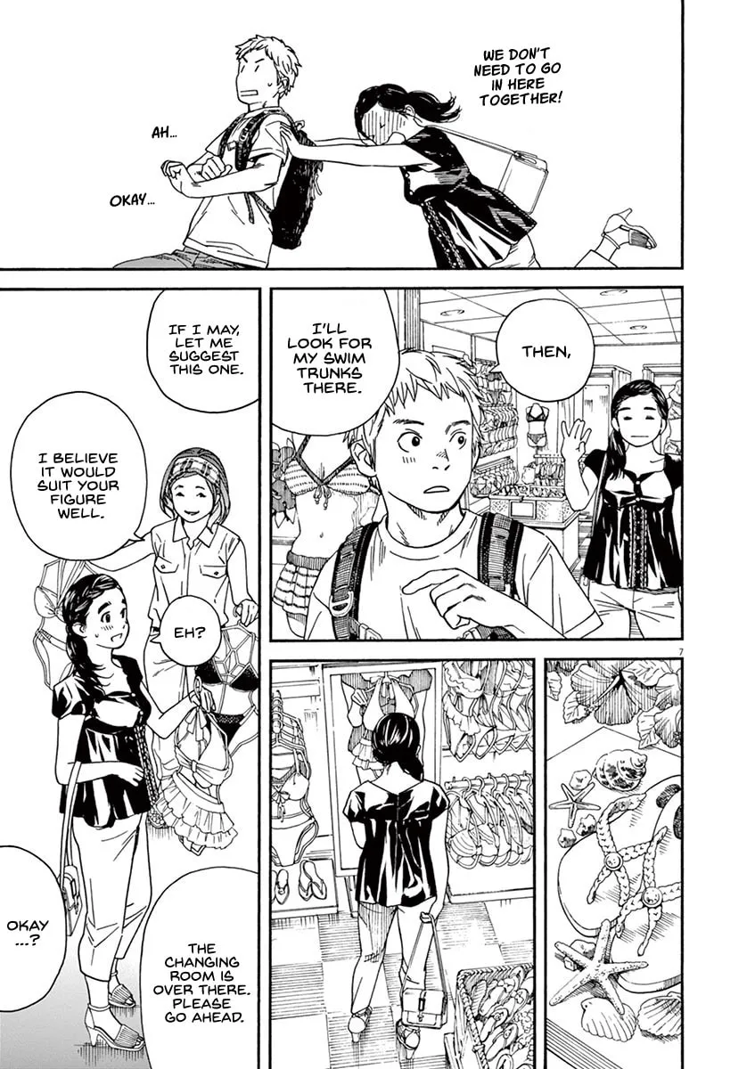 Neko no Otera no Chion-san Chapter 25 page 8 - 