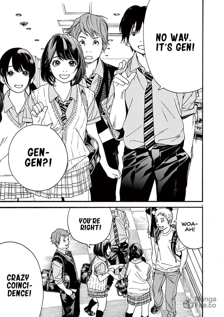 Neko no Otera no Chion-san Chapter 25 page 10 - 