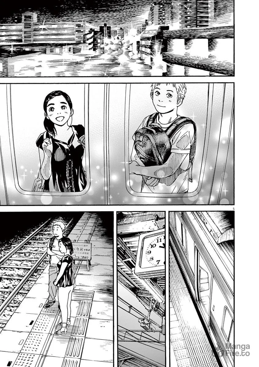 Neko no Otera no Chion-san Chapter 26 page 6 - 