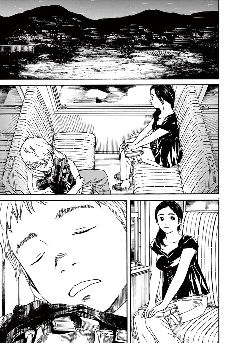 Neko no Otera no Chion-san Chapter 26 page 8 - 