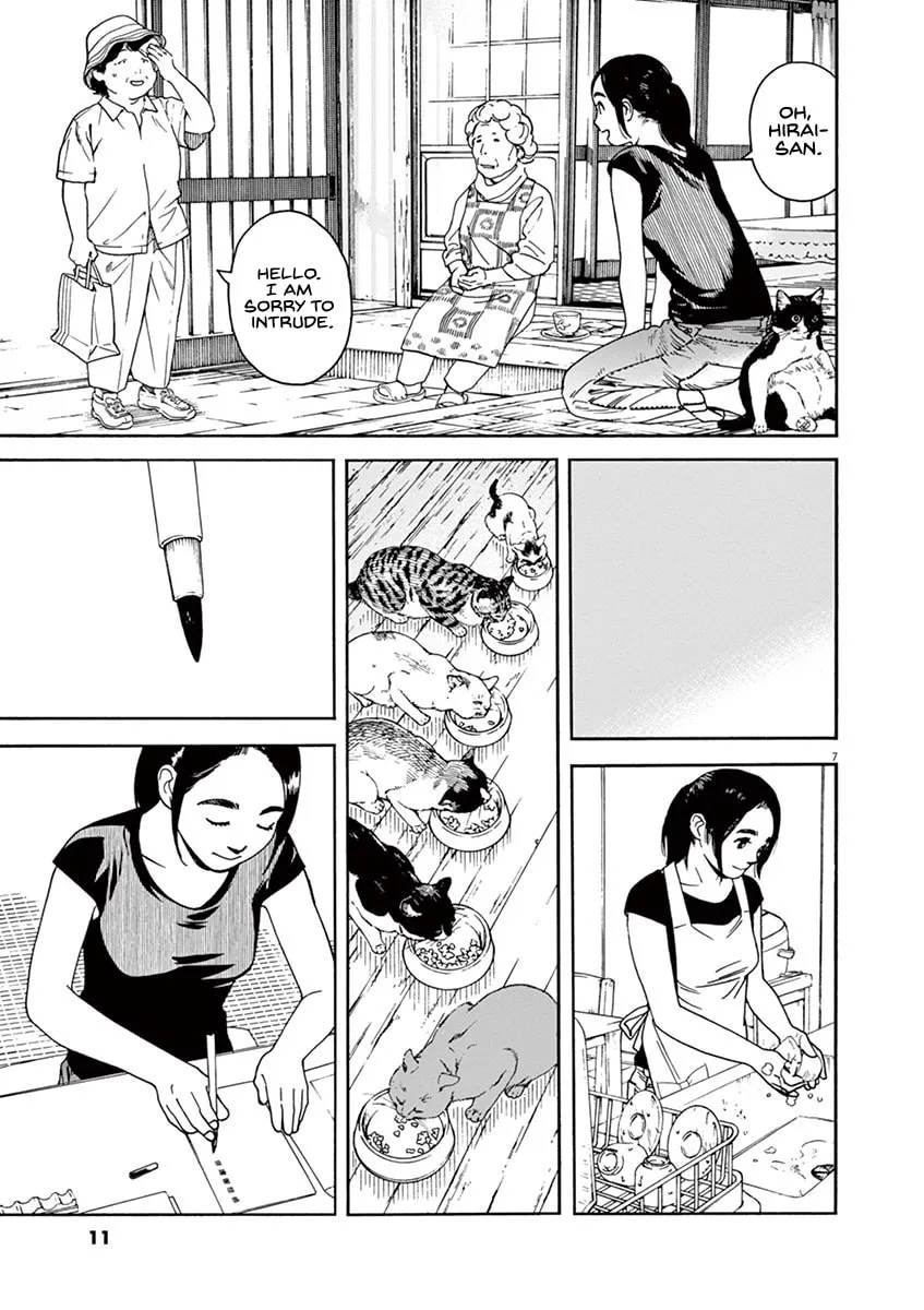 Neko no Otera no Chion-san Chapter 27 page 11 - 