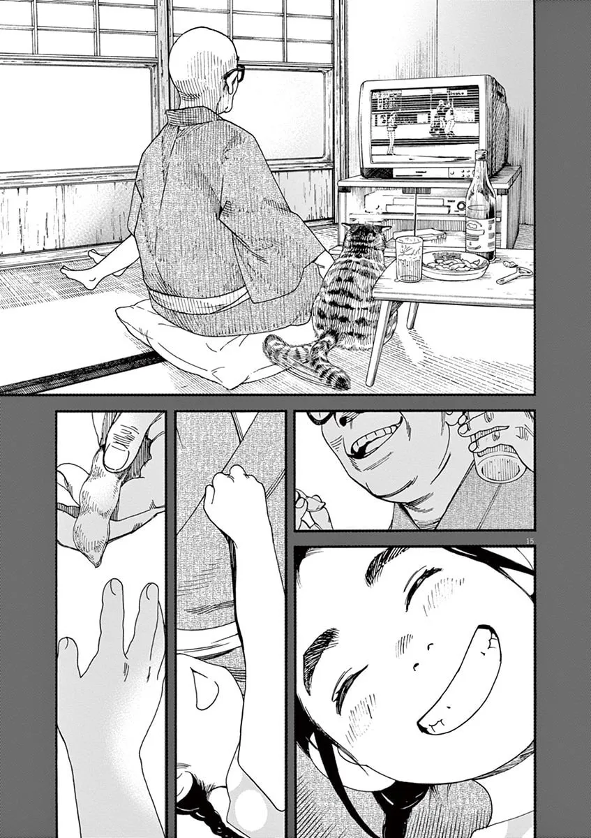 Neko no Otera no Chion-san Chapter 27 page 19 - 