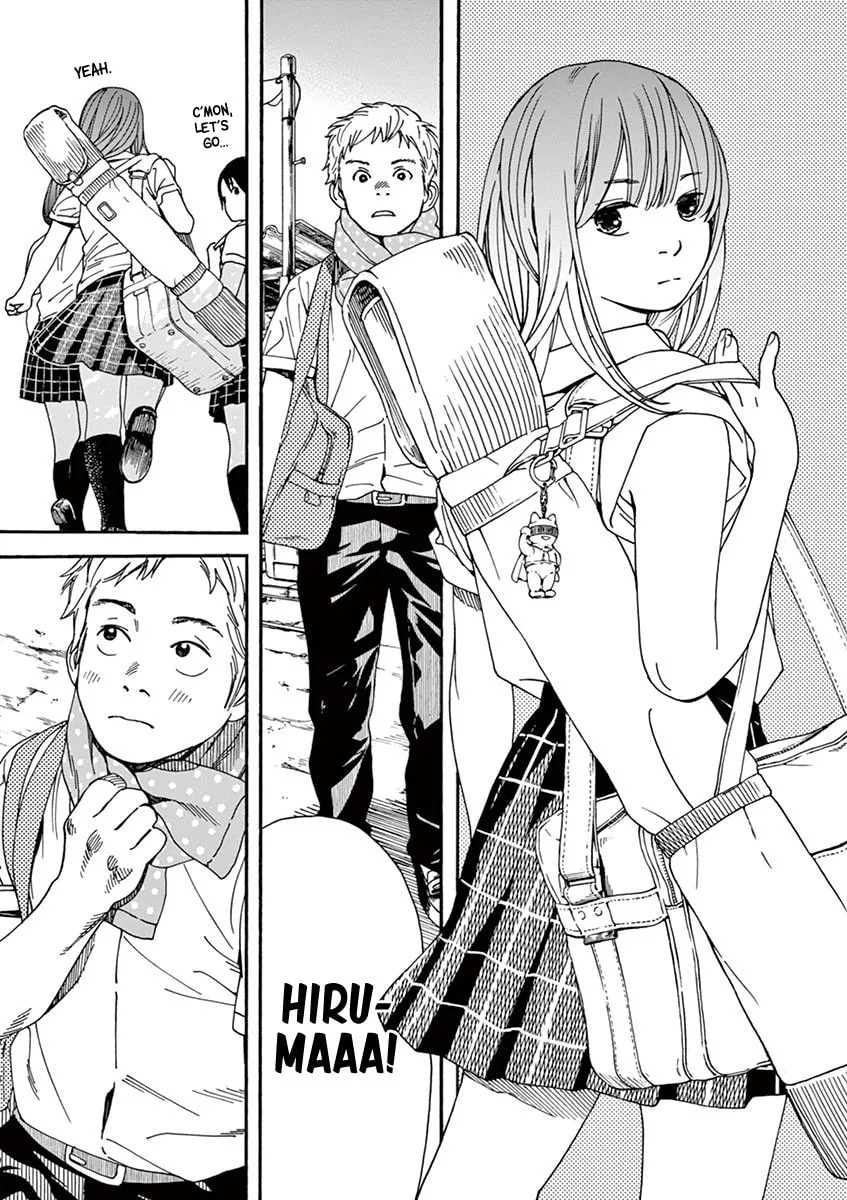 Neko no Otera no Chion-san Chapter 28 page 17 - 