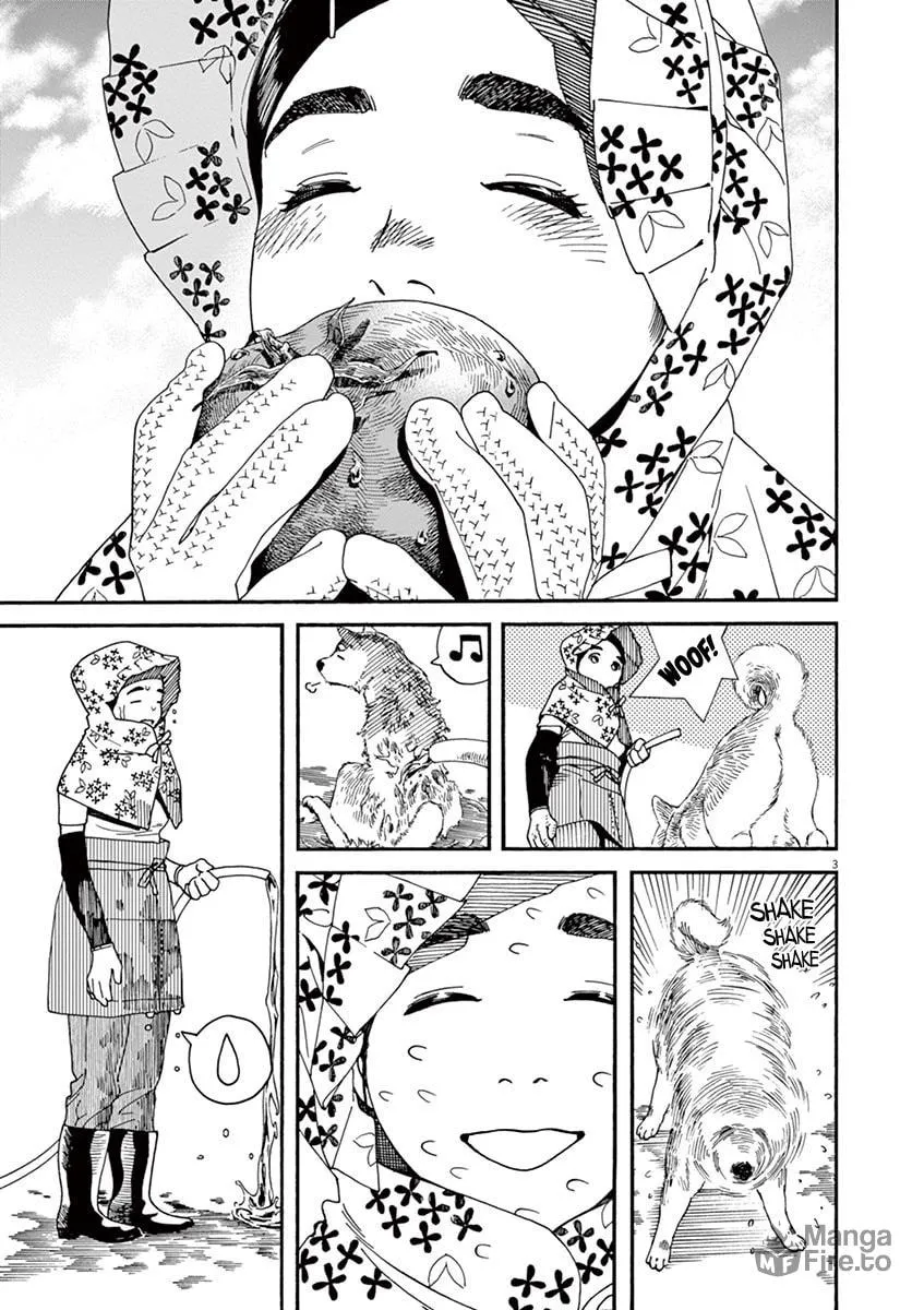 Neko no Otera no Chion-san Chapter 28 page 3 - 