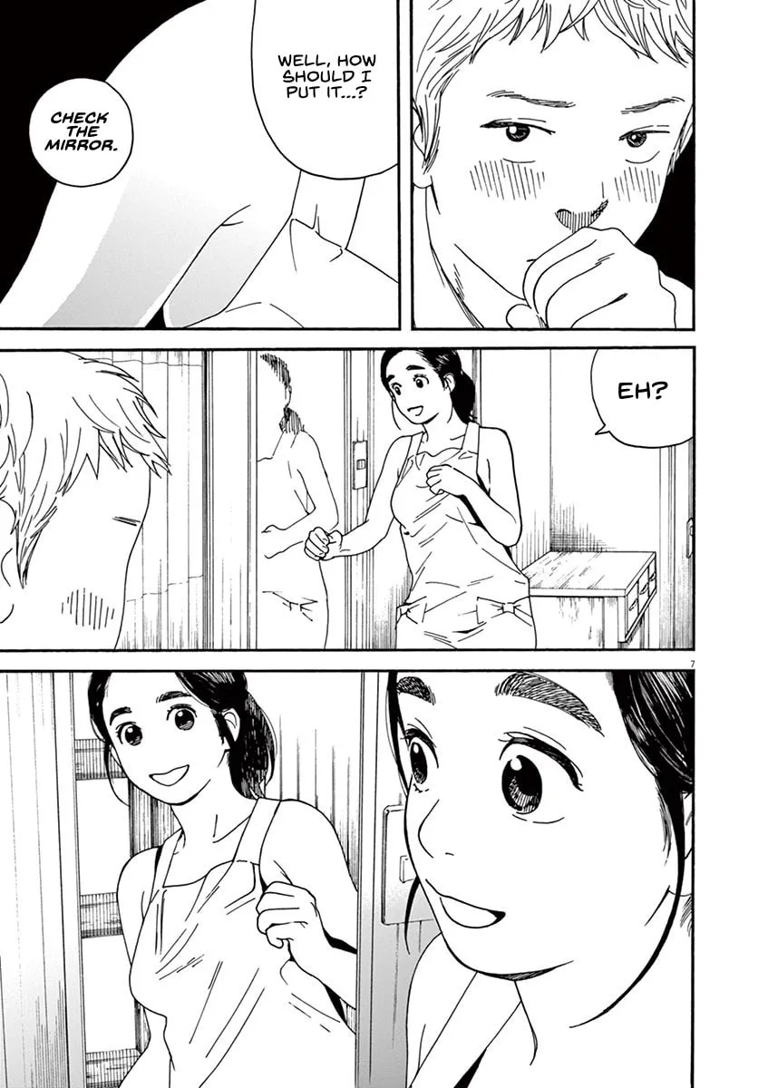 Neko no Otera no Chion-san Chapter 28 page 7 - 