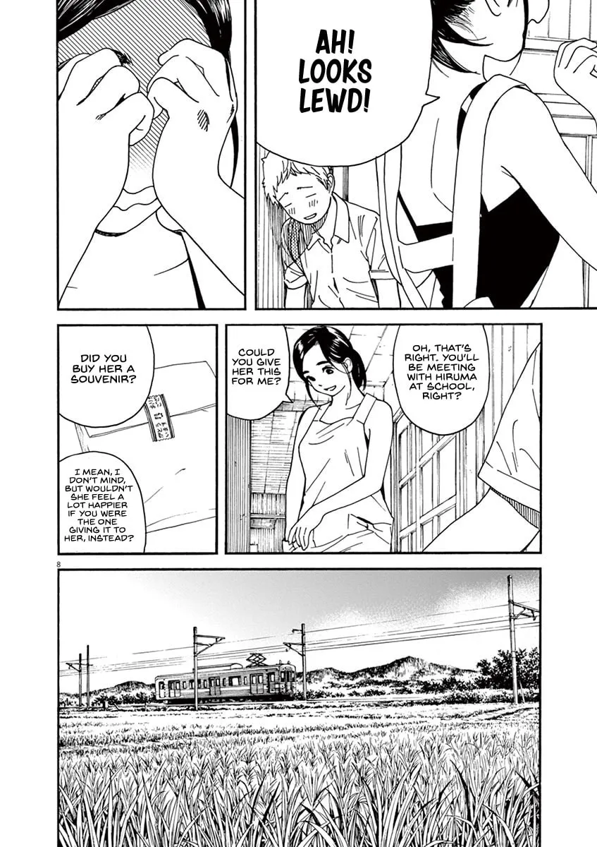 Neko no Otera no Chion-san Chapter 28 page 8 - 
