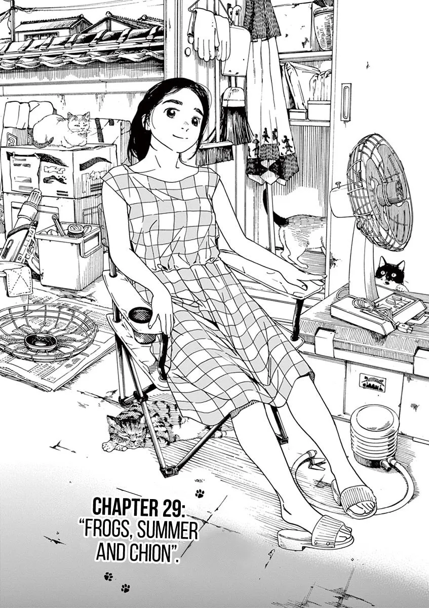 Neko no Otera no Chion-san Chapter 29 page 1 - 
