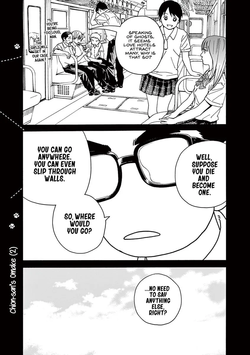 Neko no Otera no Chion-san Chapter 29 page 19 - 