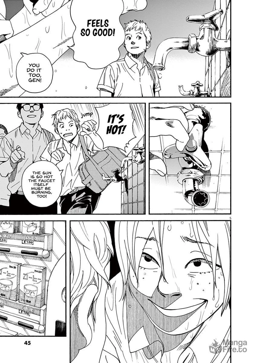 Neko no Otera no Chion-san Chapter 29 page 5 - 