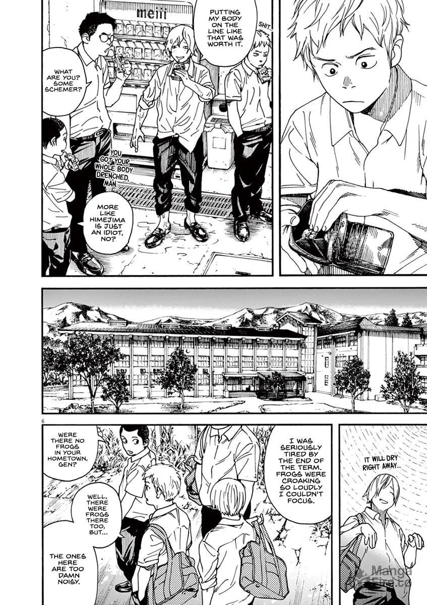 Neko no Otera no Chion-san Chapter 29 page 6 - 