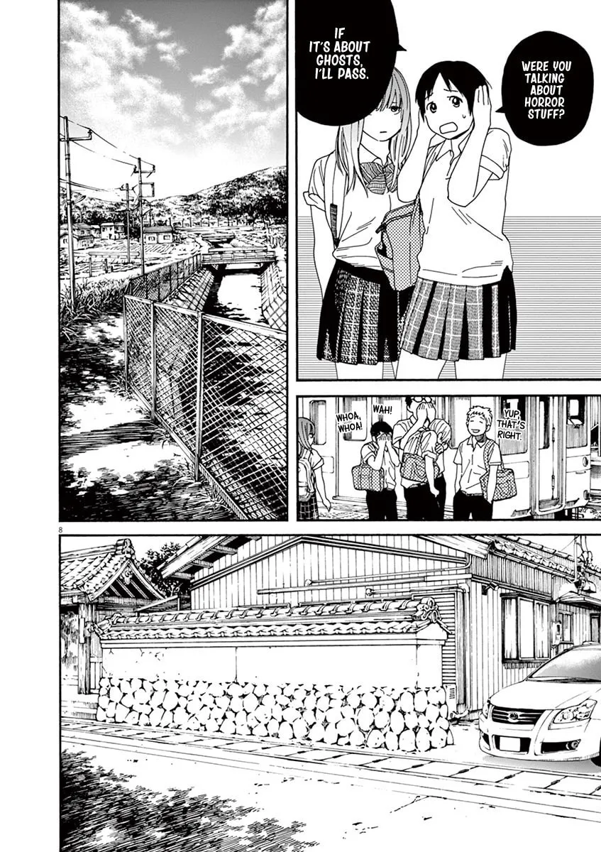 Neko no Otera no Chion-san Chapter 29 page 8 - 