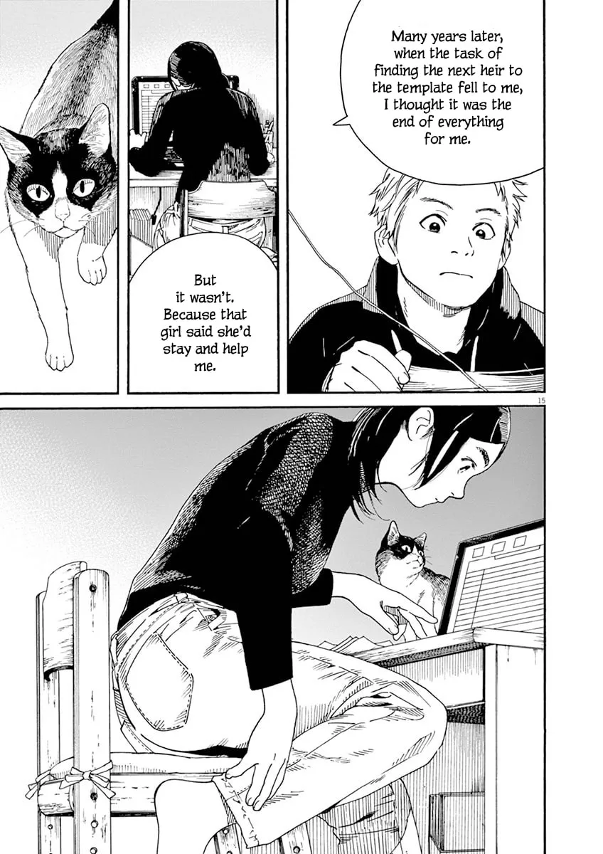 Neko no Otera no Chion-san Chapter 3 page 16 - 