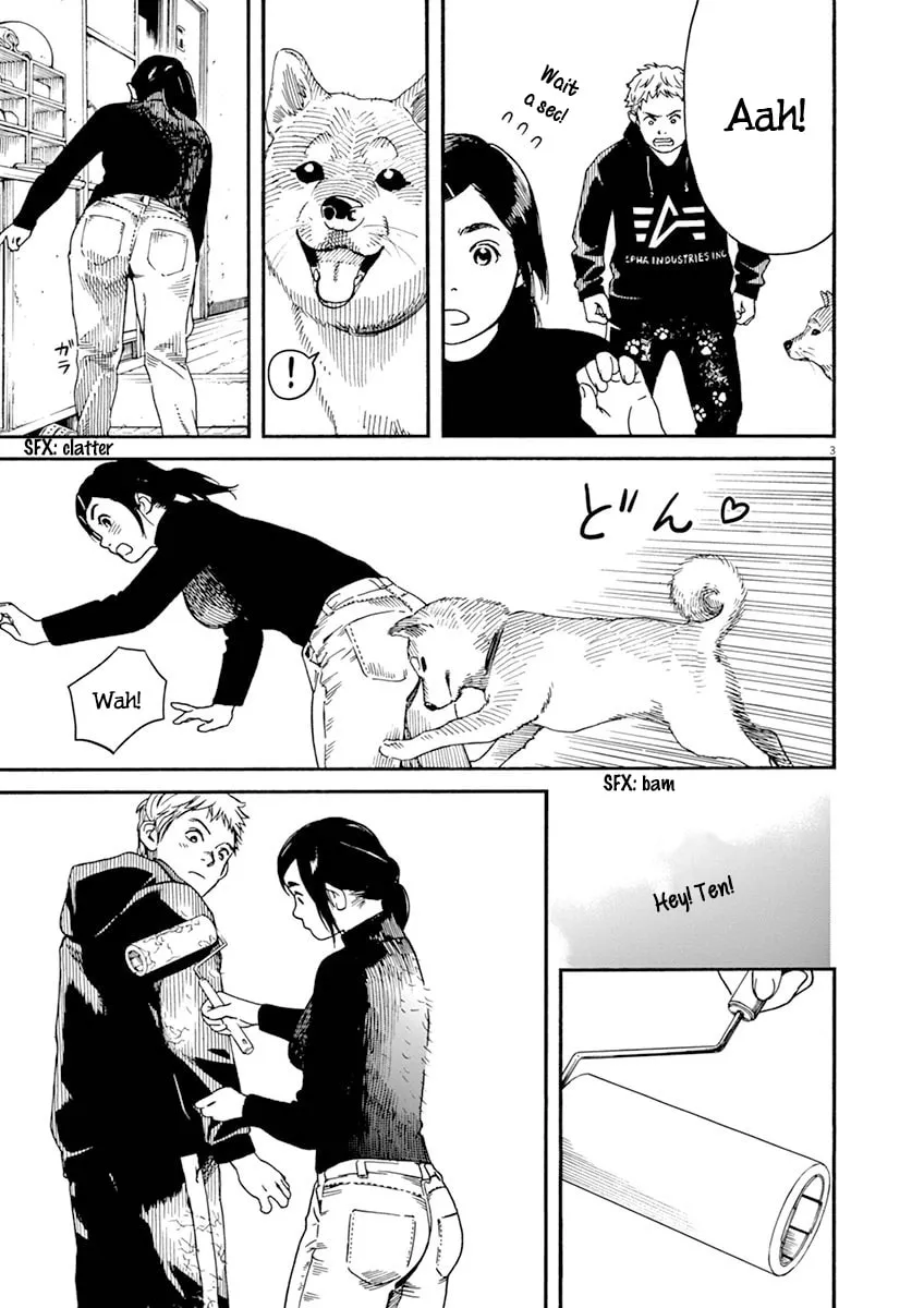 Neko no Otera no Chion-san Chapter 3 page 4 - 