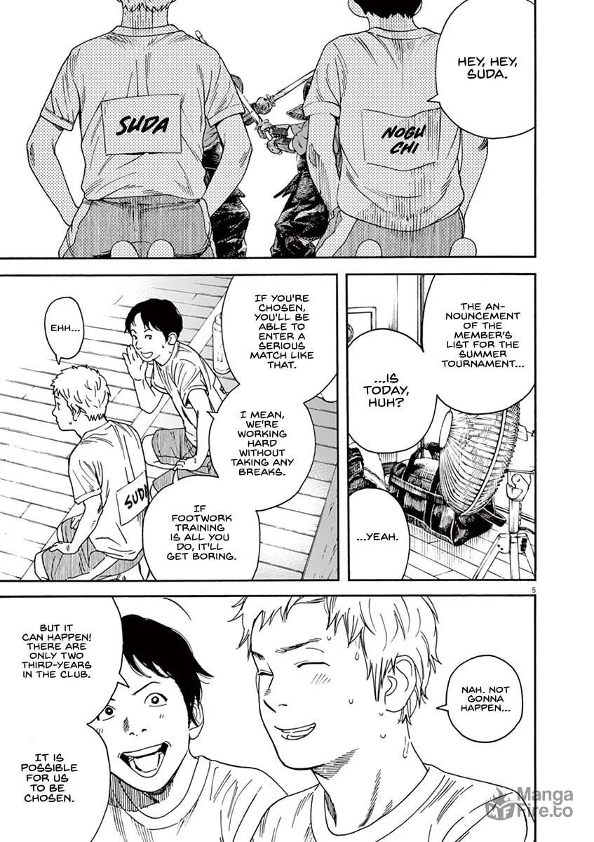 Neko no Otera no Chion-san Chapter 30 page 5 - 