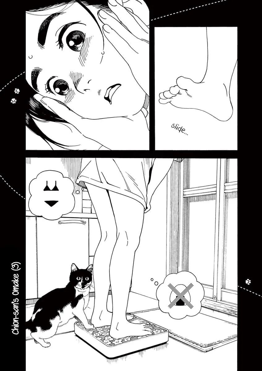 Neko no Otera no Chion-san Chapter 31 page 19 - 