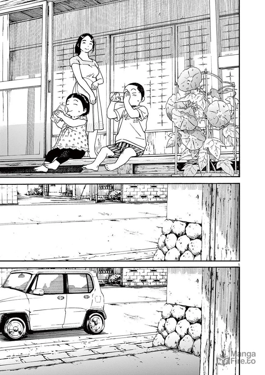 Neko no Otera no Chion-san Chapter 31 page 5 - 