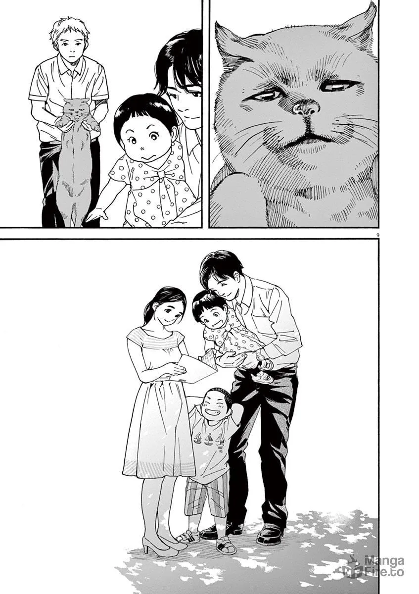 Neko no Otera no Chion-san Chapter 31 page 9 - 