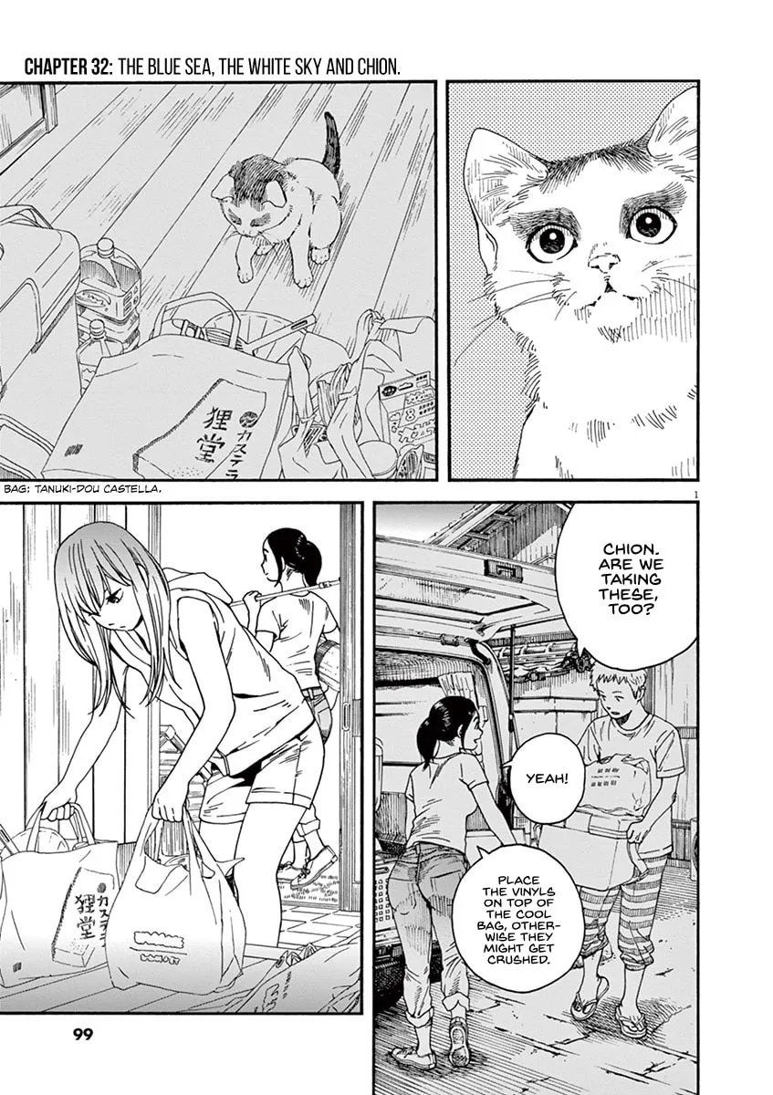 Neko no Otera no Chion-san Chapter 32 page 1 - 