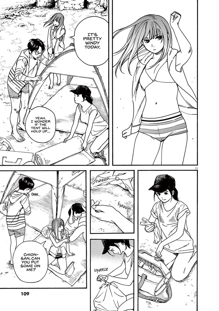 Neko no Otera no Chion-san Chapter 32 page 11 - 