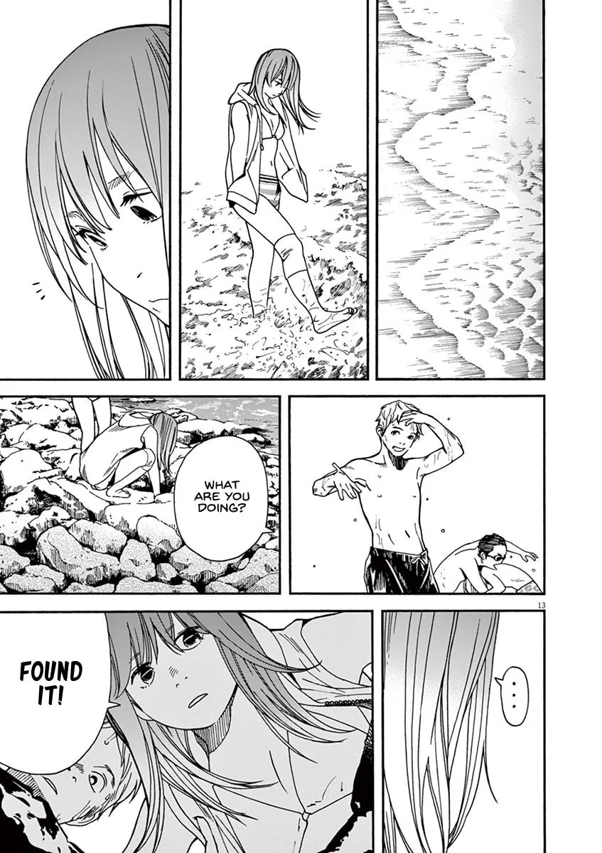 Neko no Otera no Chion-san Chapter 32 page 13 - 