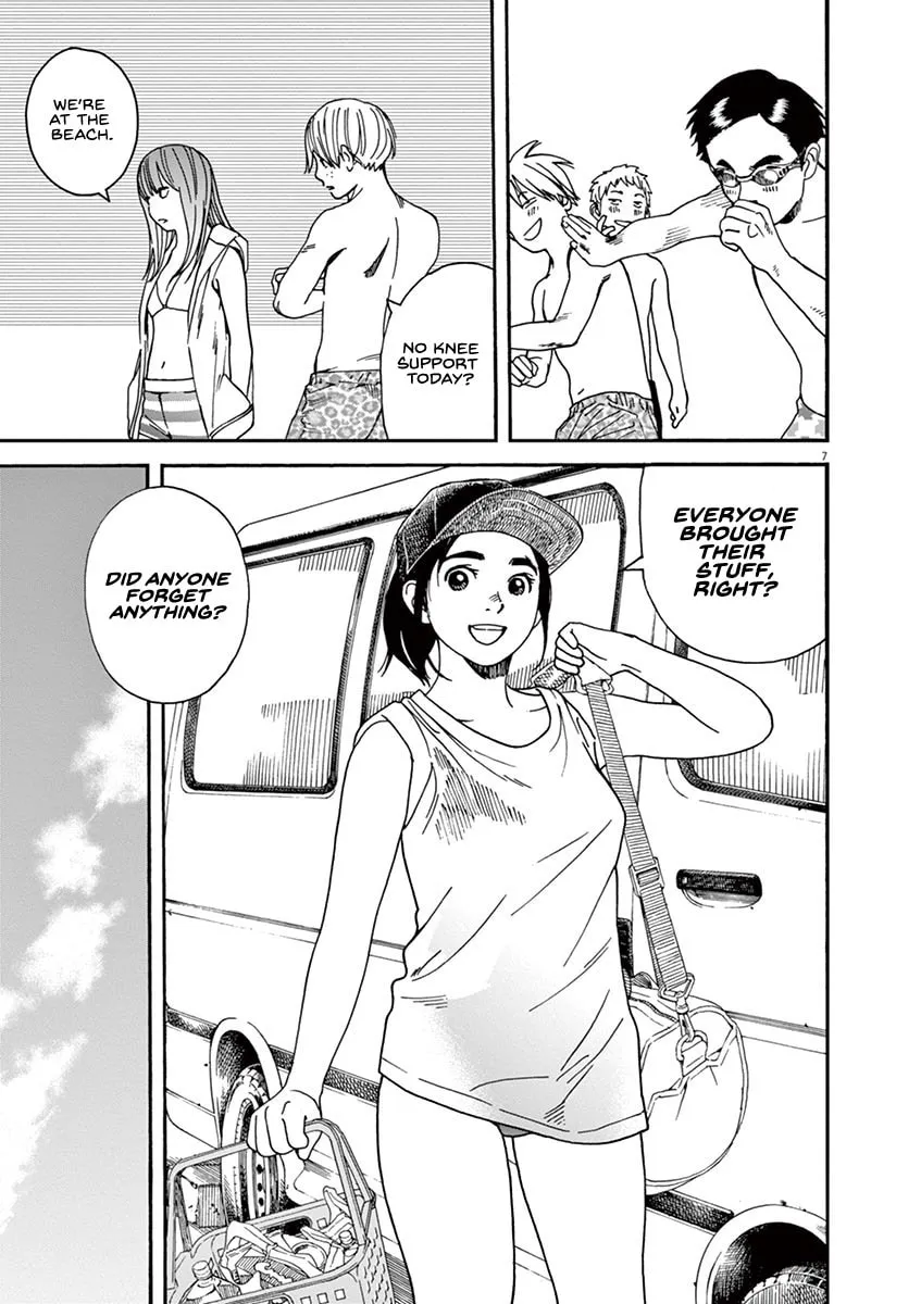Neko no Otera no Chion-san Chapter 32 page 7 - 