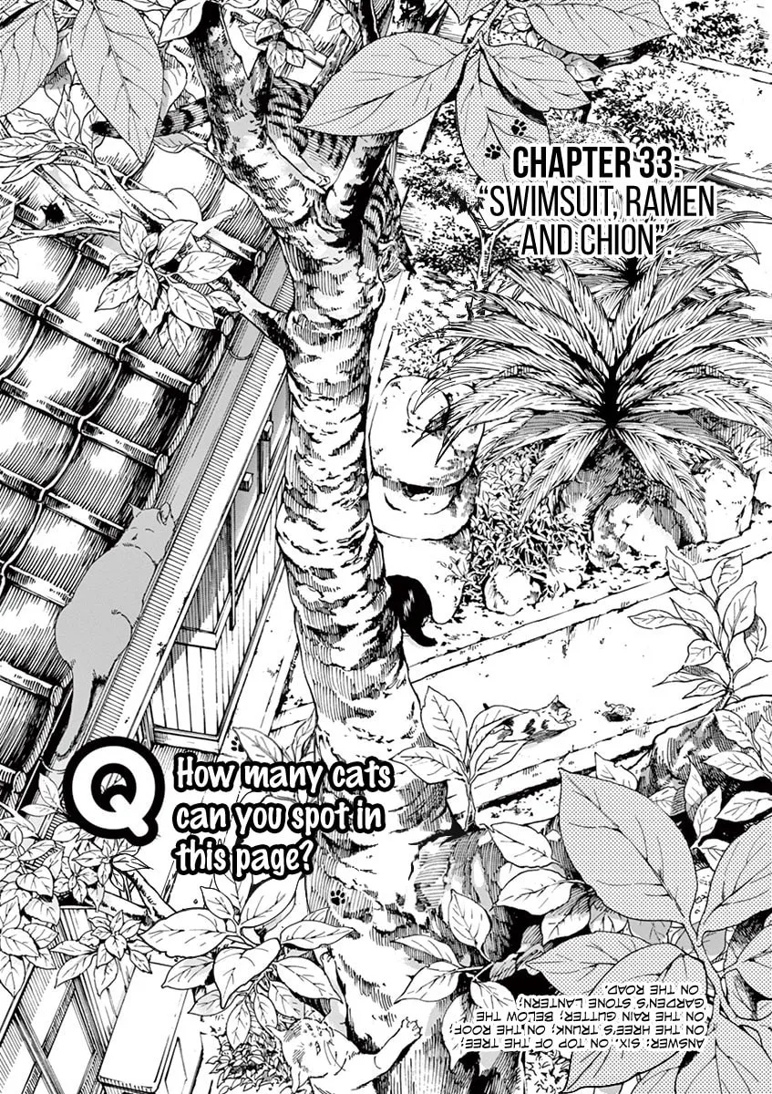 Neko no Otera no Chion-san Chapter 33 page 1 - 