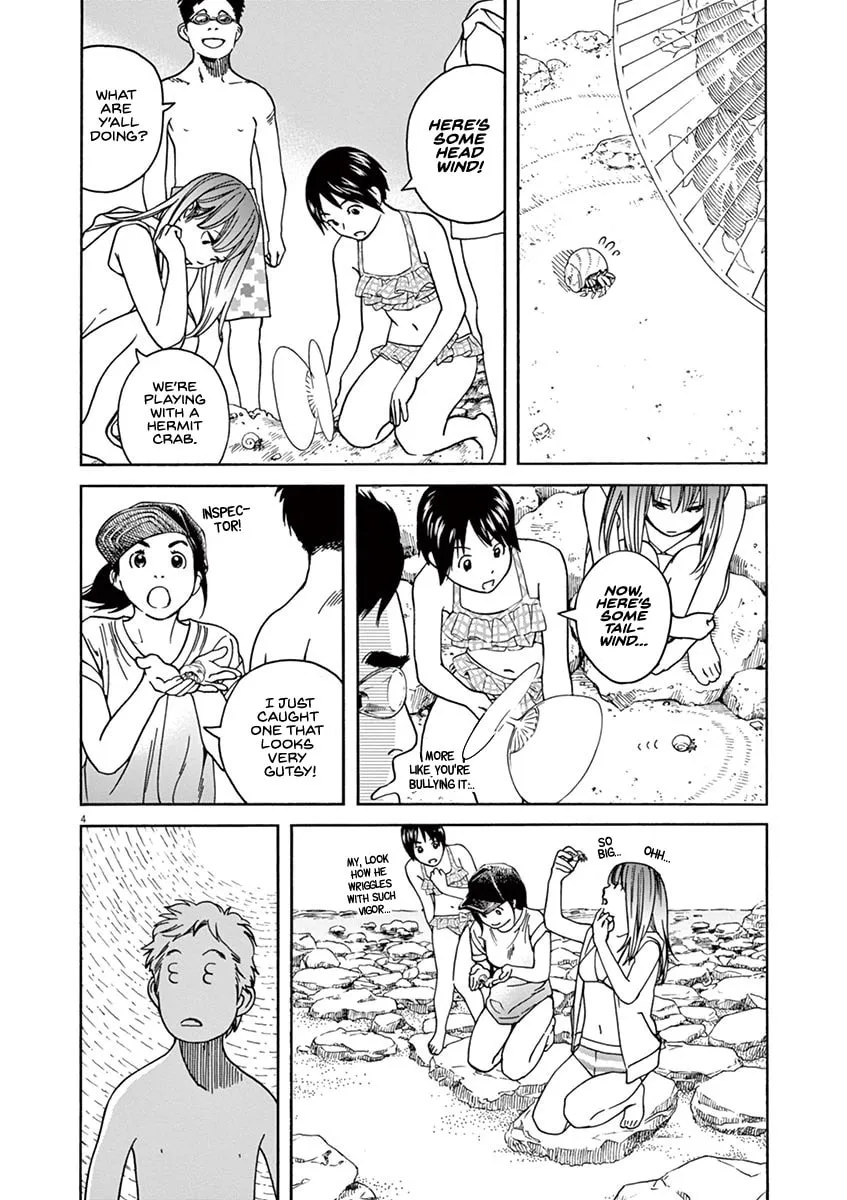 Neko no Otera no Chion-san Chapter 33 page 4 - 