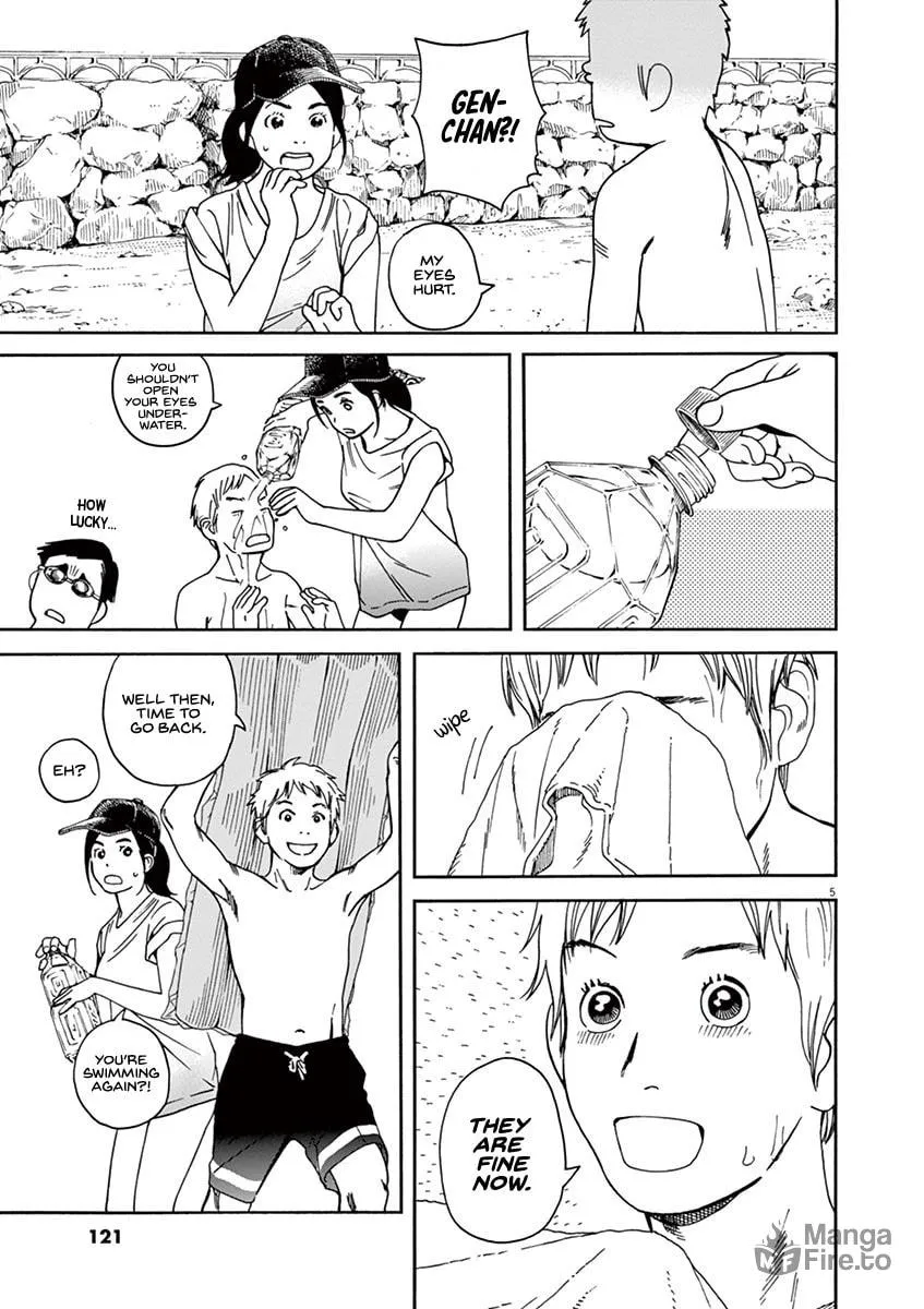 Neko no Otera no Chion-san Chapter 33 page 5 - 