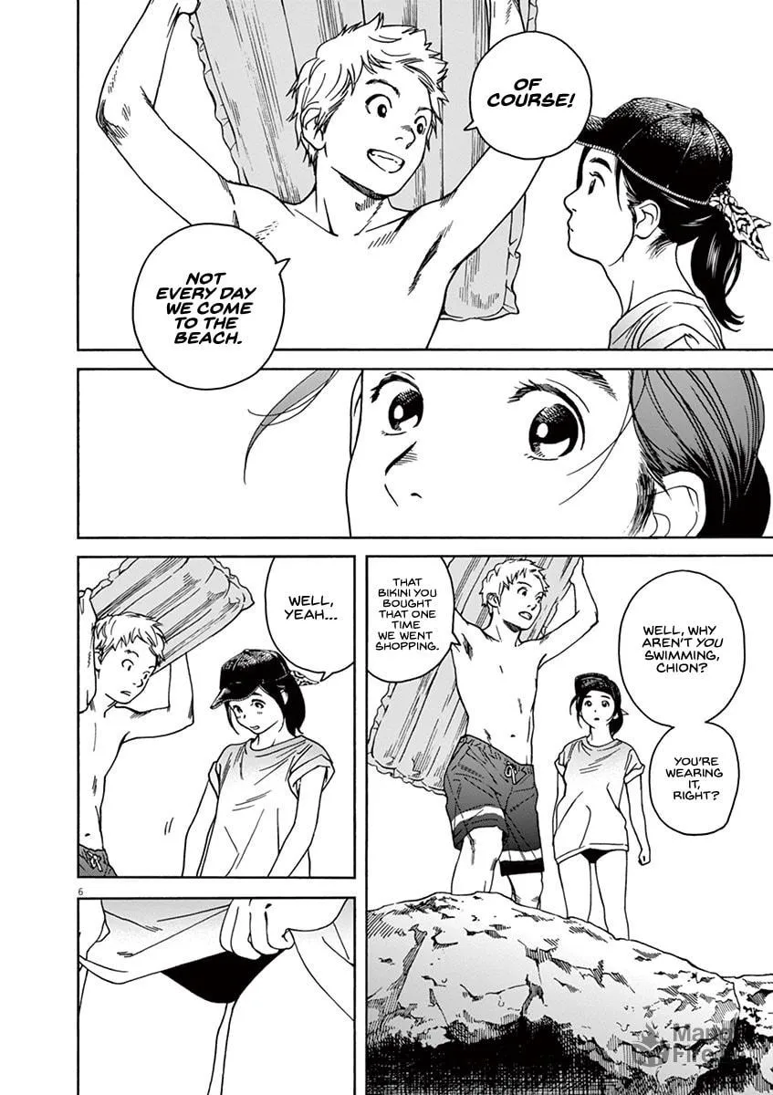 Neko no Otera no Chion-san Chapter 33 page 6 - 