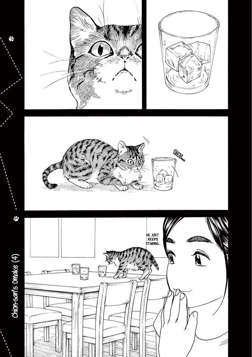 Neko no Otera no Chion-san Chapter 34 page 19 - 