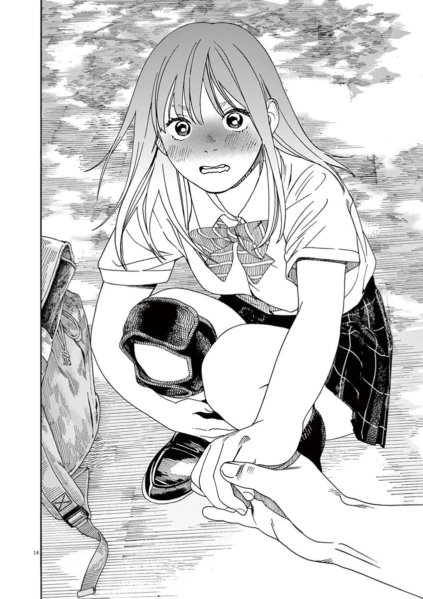 Neko no Otera no Chion-san Chapter 35 page 14 - 