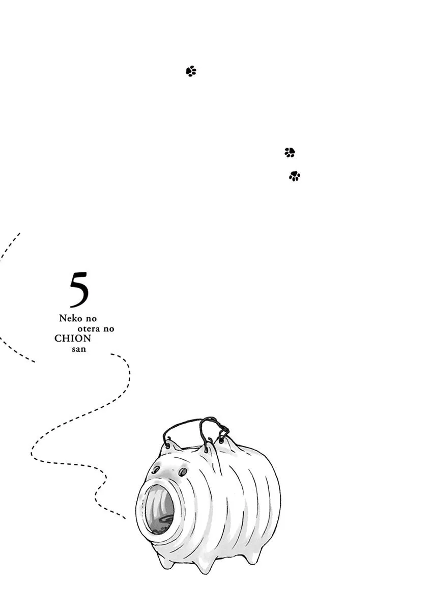 Neko no Otera no Chion-san Chapter 36 page 2 - 