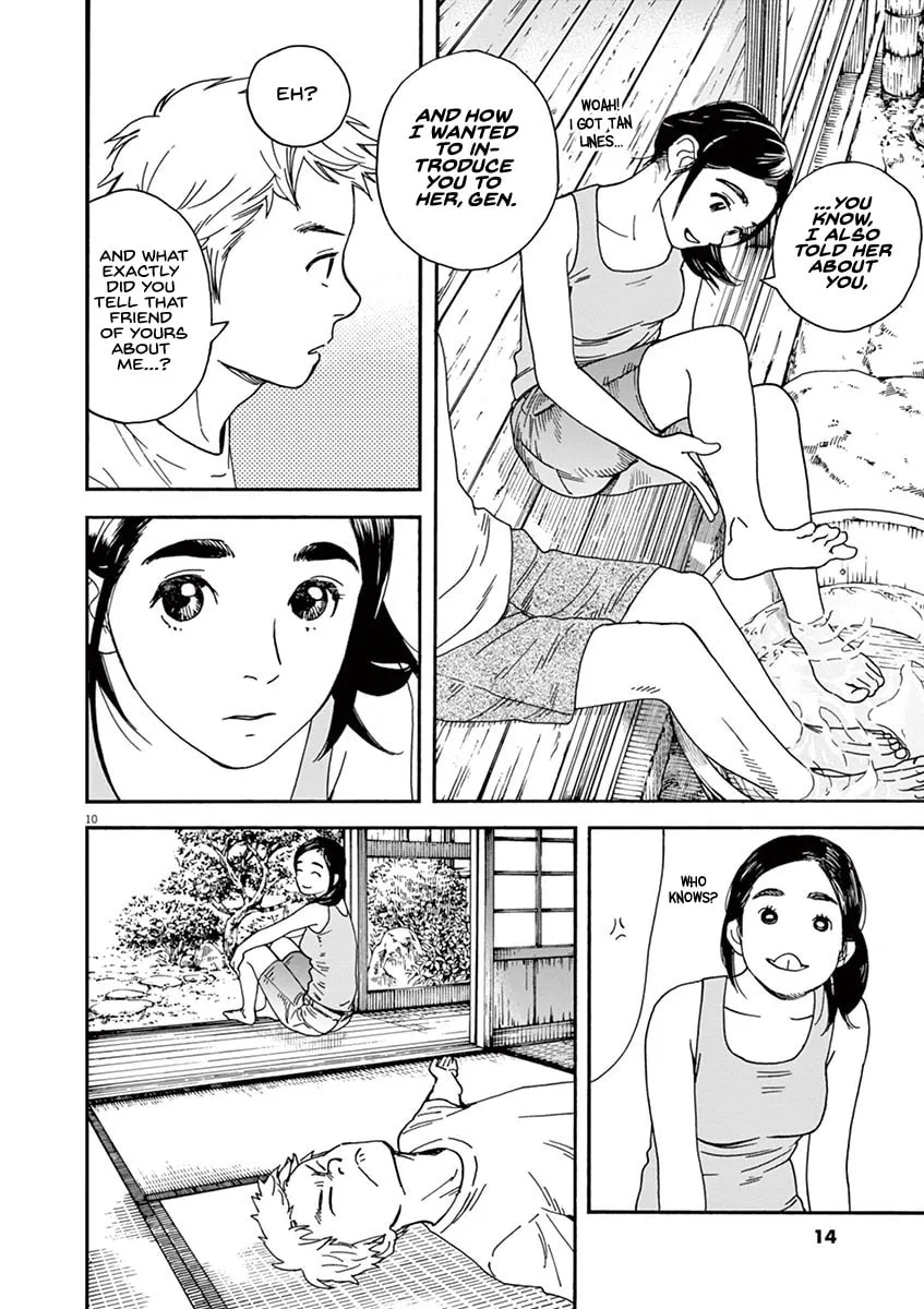 Neko no Otera no Chion-san Chapter 36 page 13 - 